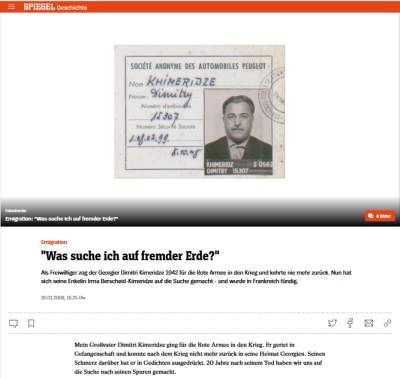 Artikel bei Eines Tages von Spiegel-Online 