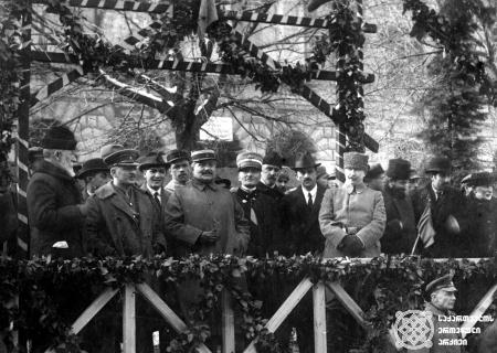 Feierlichkeiten - Anerkennung Georgiens