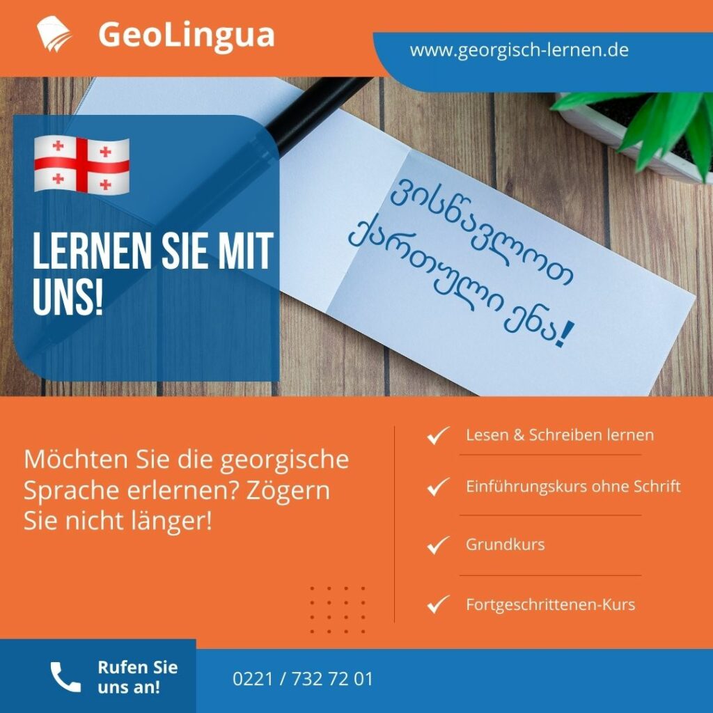 GeoLingua- Georgisch lernen